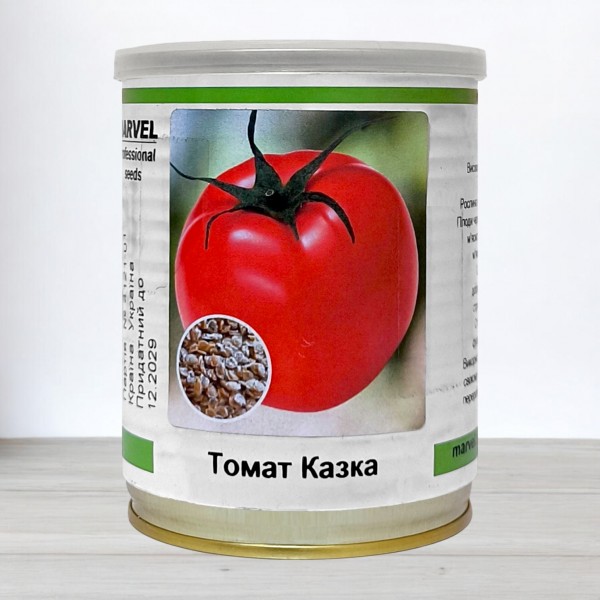 Насіння томату Казка, Україна, Marvel, банка 50г